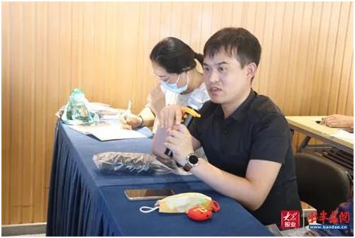 庄闲和游戏(中国区)股份有限公司-官网