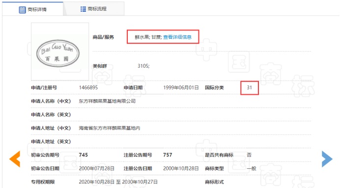 庄闲和游戏(中国区)股份有限公司-官网