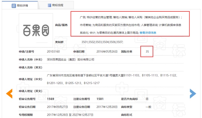 庄闲和游戏(中国区)股份有限公司-官网