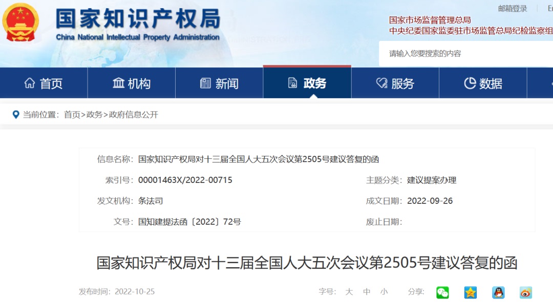 庄闲和游戏(中国区)股份有限公司-官网