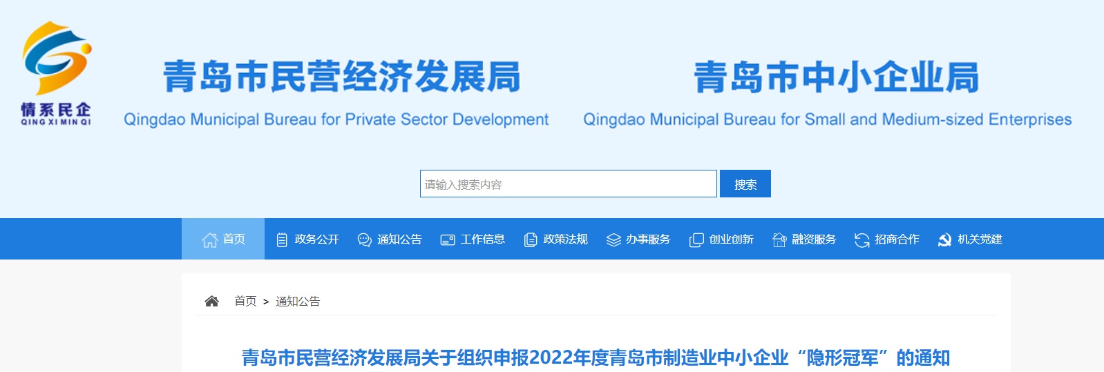 庄闲和游戏(中国区)股份有限公司-官网