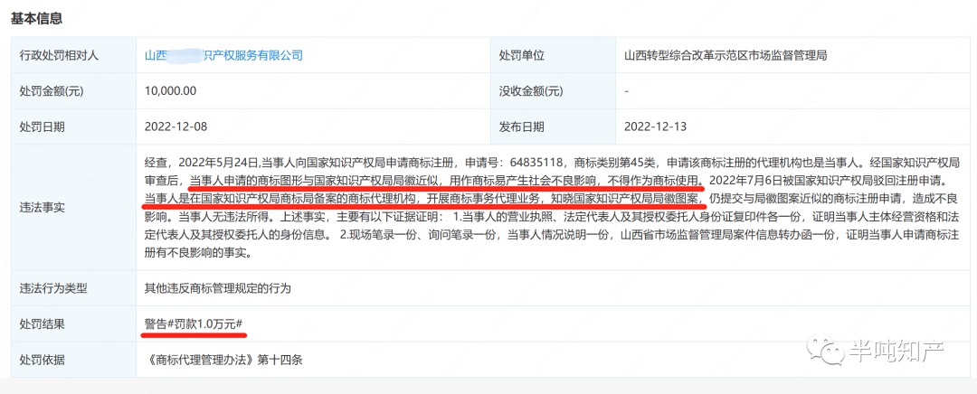 庄闲和游戏(中国区)股份有限公司-官网