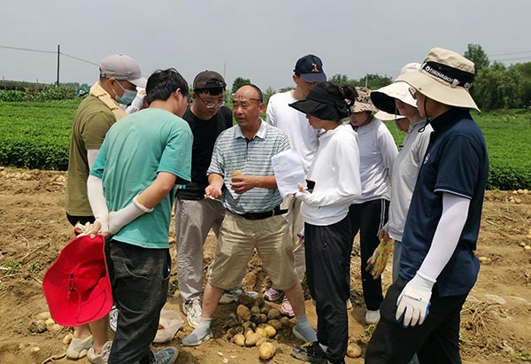 庄闲和游戏(中国区)股份有限公司-官网