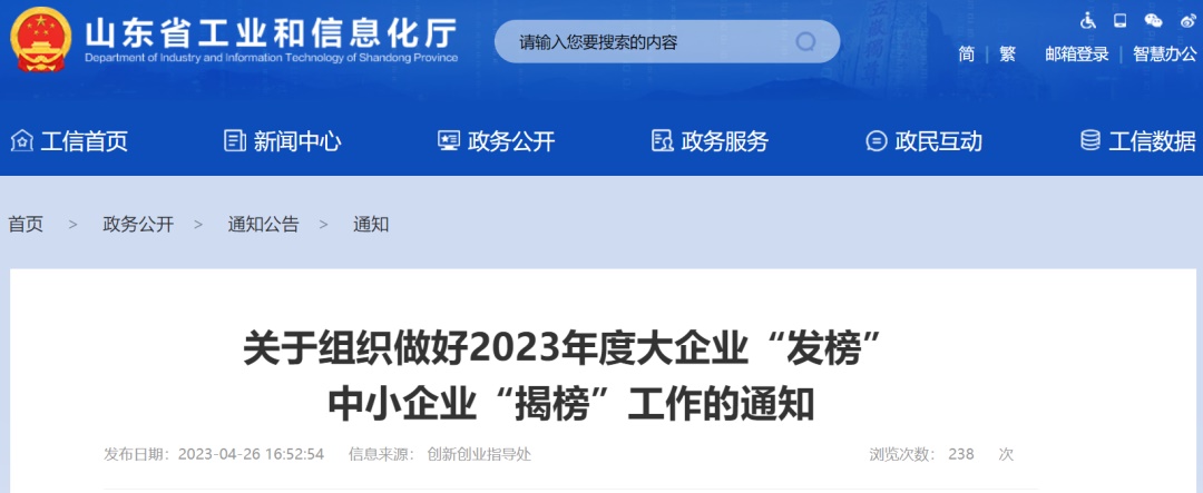 庄闲和游戏(中国区)股份有限公司-官网