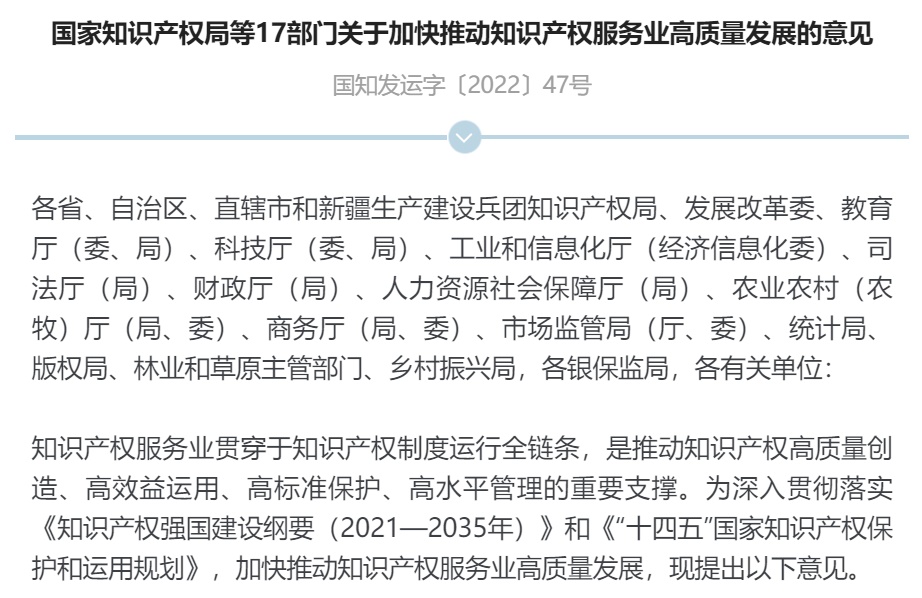 庄闲和游戏(中国区)股份有限公司-官网