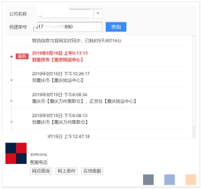 庄闲和游戏(中国区)股份有限公司-官网
