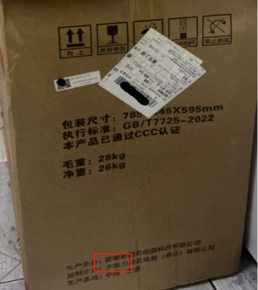 庄闲和游戏(中国区)股份有限公司-官网