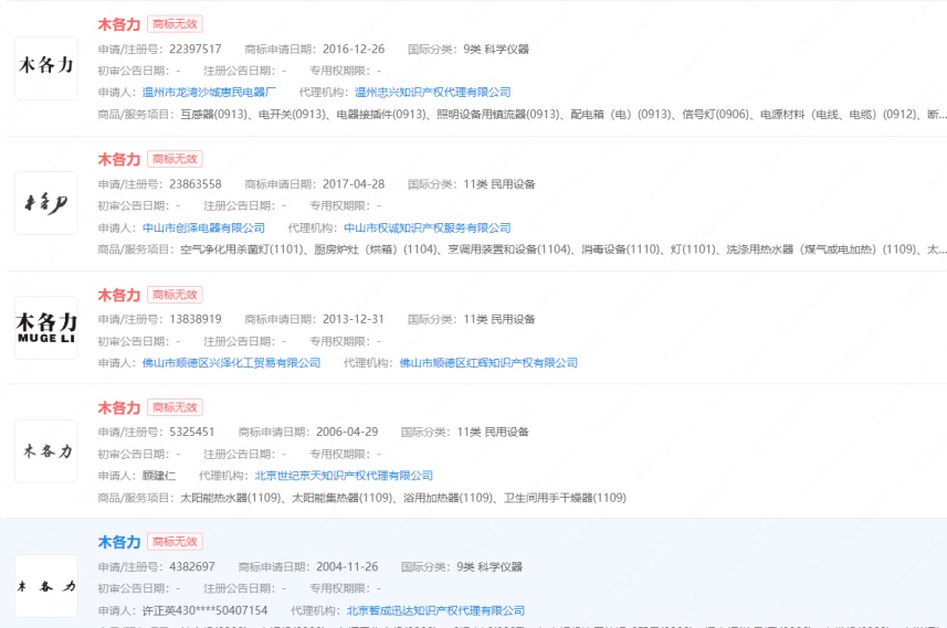 庄闲和游戏(中国区)股份有限公司-官网