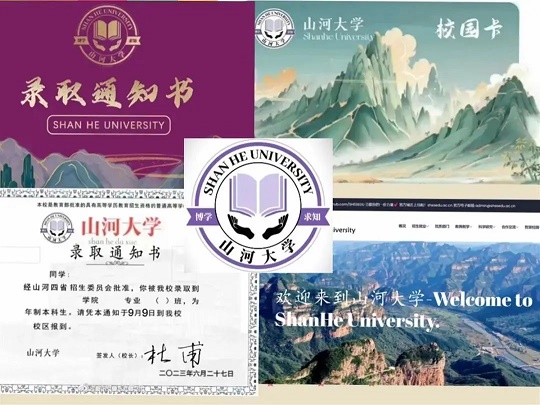 庄闲和游戏(中国区)股份有限公司-官网