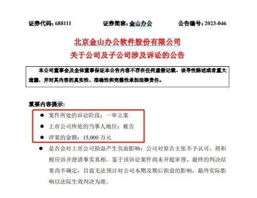 庄闲和游戏(中国区)股份有限公司-官网