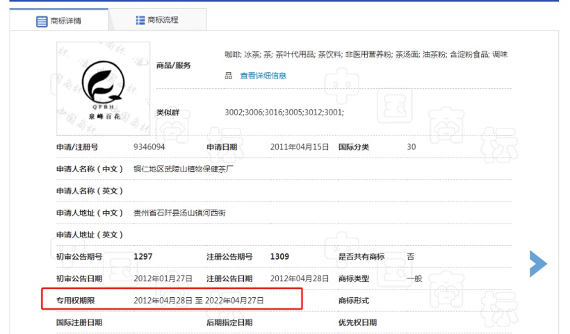 庄闲和游戏(中国区)股份有限公司-官网