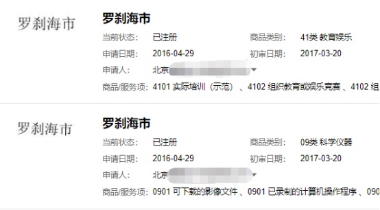 庄闲和游戏(中国区)股份有限公司-官网
