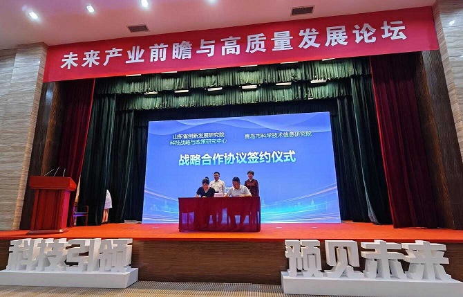 庄闲和游戏(中国区)股份有限公司-官网