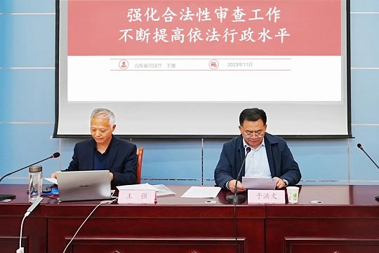 庄闲和游戏(中国区)股份有限公司-官网