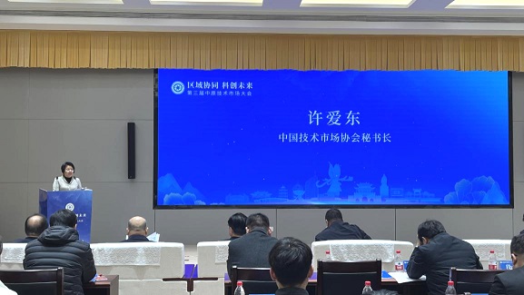 庄闲和游戏(中国区)股份有限公司-官网