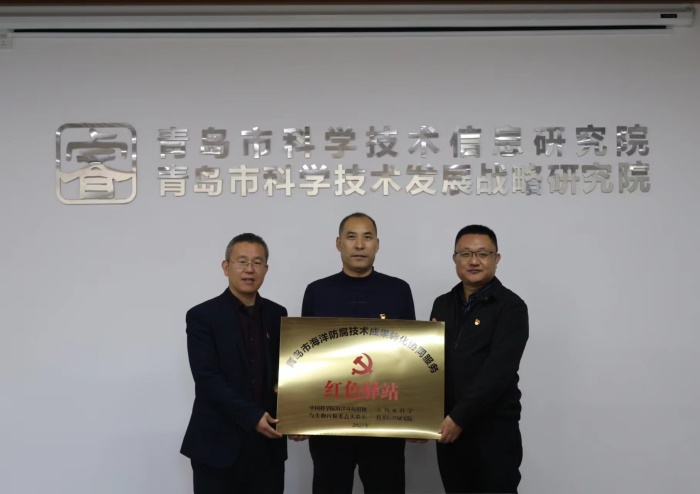 庄闲和游戏(中国区)股份有限公司-官网