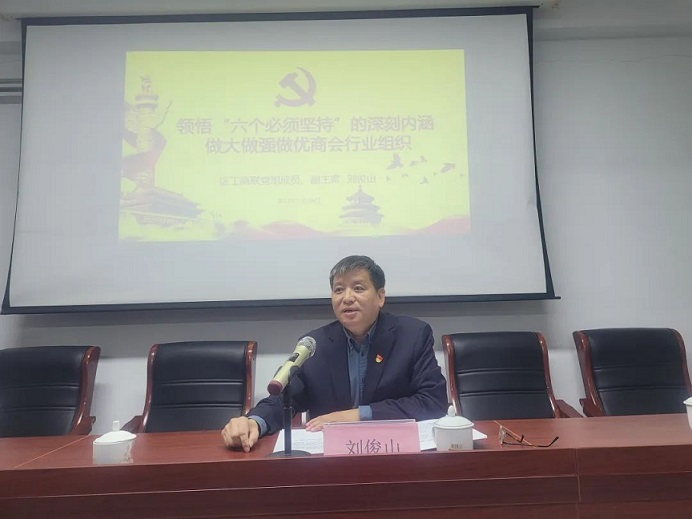 庄闲和游戏(中国区)股份有限公司-官网