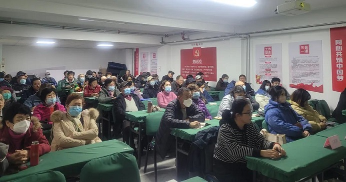 庄闲和游戏(中国区)股份有限公司-官网