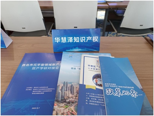 庄闲和游戏(中国区)股份有限公司-官网