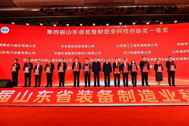 庄闲和游戏(中国区)股份有限公司-官网