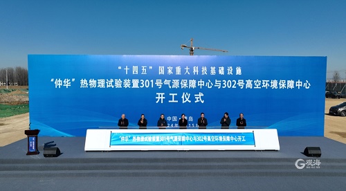 庄闲和游戏(中国区)股份有限公司-官网