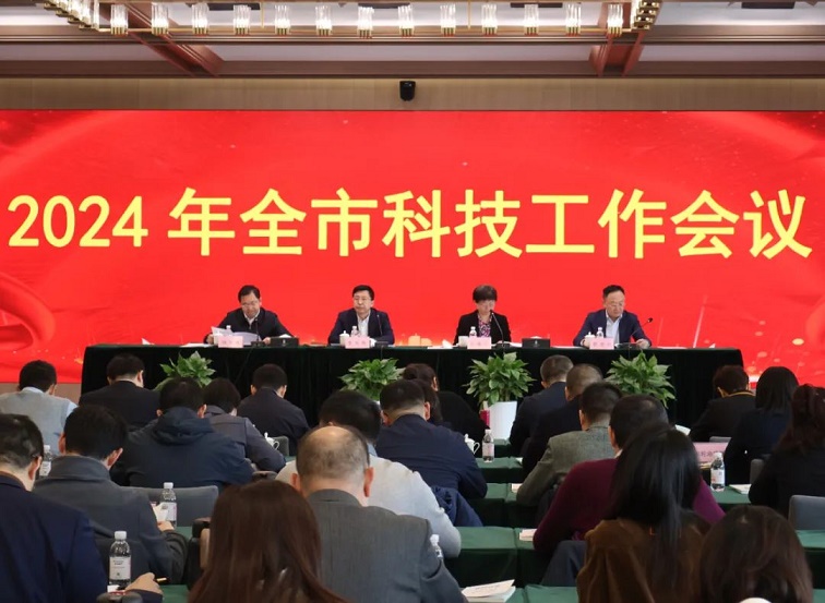 庄闲和游戏(中国区)股份有限公司-官网