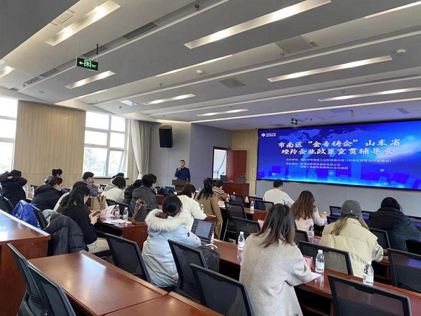 庄闲和游戏(中国区)股份有限公司-官网