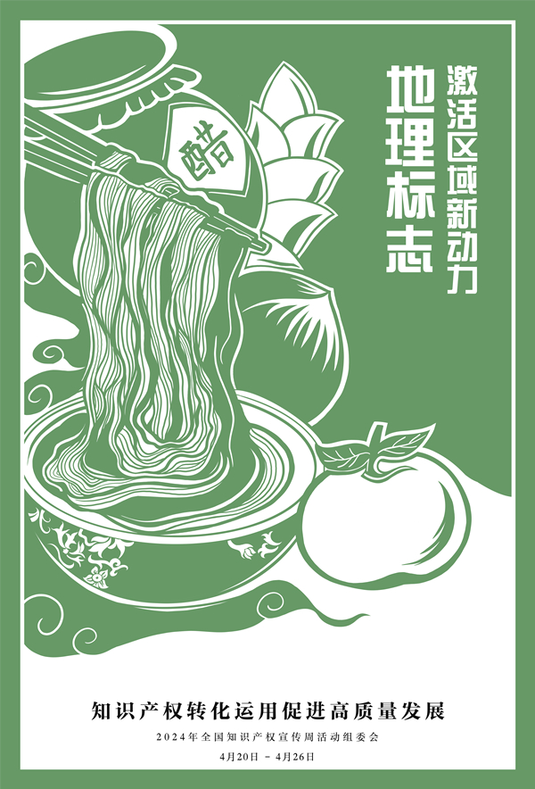 庄闲和游戏(中国区)股份有限公司-官网