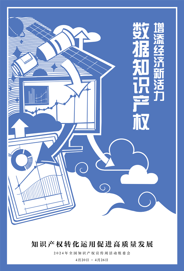 庄闲和游戏(中国区)股份有限公司-官网
