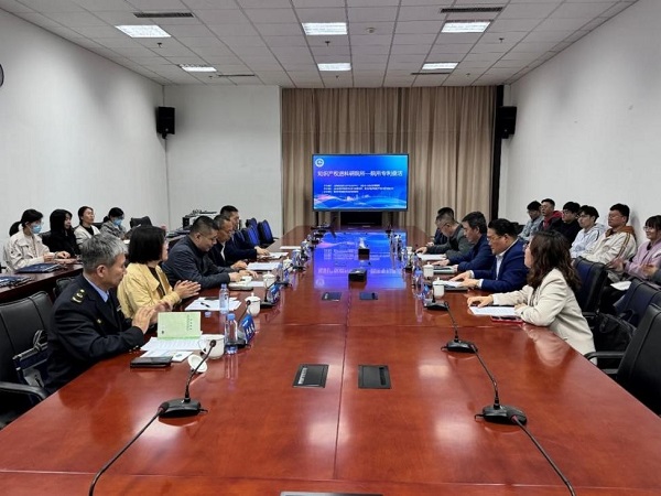 庄闲和游戏(中国区)股份有限公司-官网