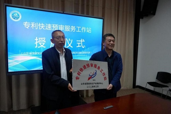 庄闲和游戏(中国区)股份有限公司-官网