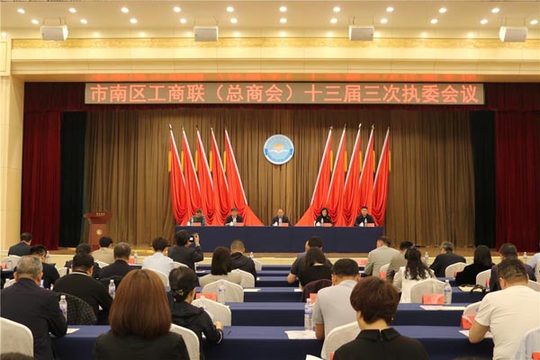 庄闲和游戏(中国区)股份有限公司-官网