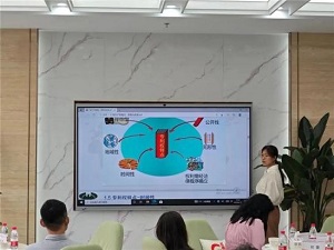 庄闲和游戏(中国区)股份有限公司-官网