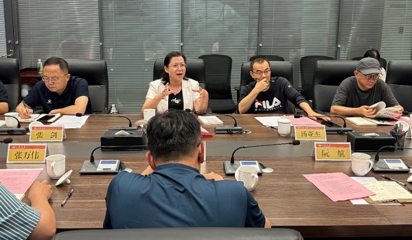 庄闲和游戏(中国区)股份有限公司-官网
