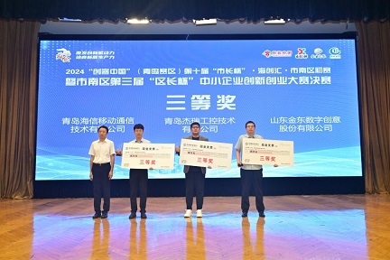 庄闲和游戏(中国区)股份有限公司-官网