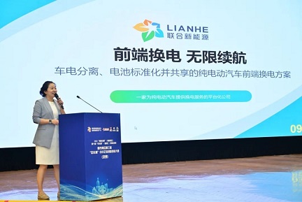 庄闲和游戏(中国区)股份有限公司-官网