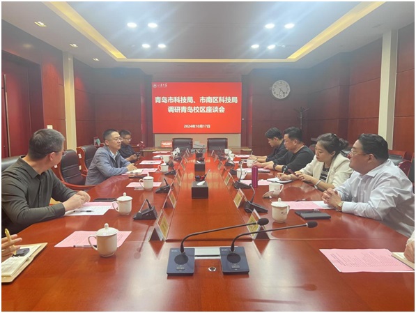 庄闲和游戏(中国区)股份有限公司-官网