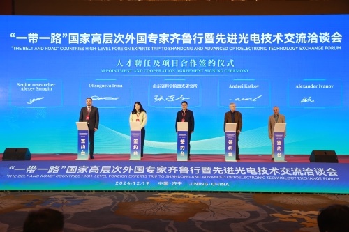 庄闲和游戏(中国区)股份有限公司-官网