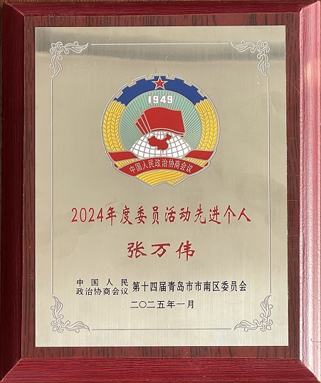 庄闲和游戏(中国区)股份有限公司-官网