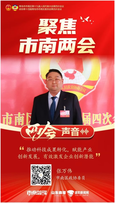 庄闲和游戏(中国区)股份有限公司-官网