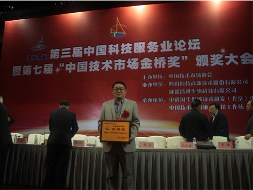 庄闲和游戏(中国区)股份有限公司-官网