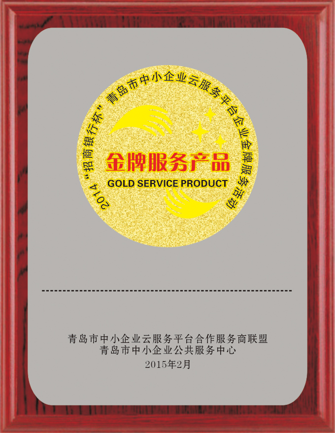 20