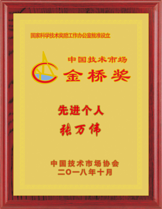 庄闲和游戏(中国区)股份有限公司-官网